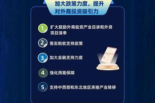开云平台登录入口网页版官网首页截图3